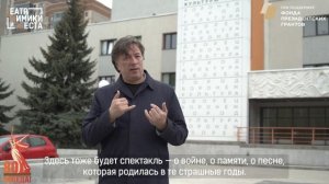 Фестиваль "Воспевая Победу" - Воронеж