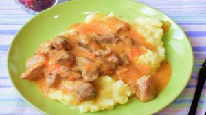 Мясная подлива в томатно-сметанном соусе