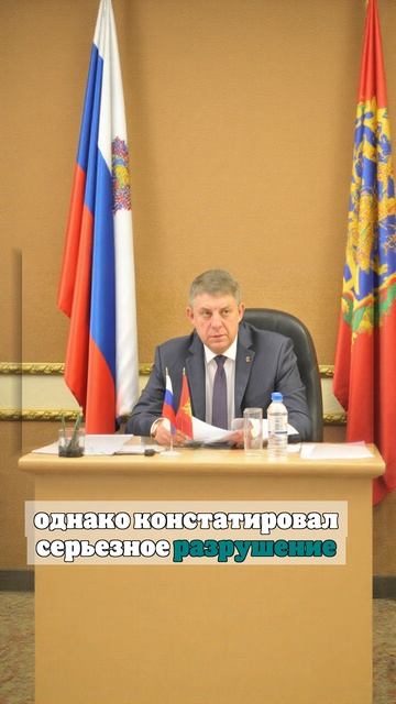 ВСУ ударили по промпредприятию в Суземке Брянской области, начался пожар