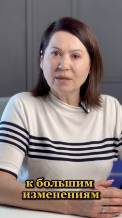 Почему ты до сих пор не достиг желаемого результата? #психология #осознанность #реальность #коуч