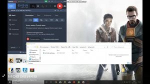 как улутшить гаррис мод