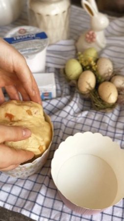 Пасхальные кексики 🐰