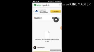 Как много получить денег в Pixel Gun 3D