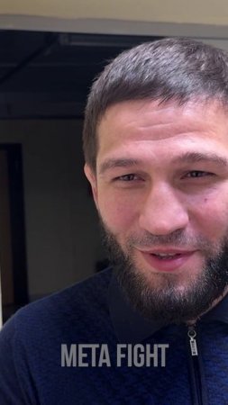 Нурмагомедов ПОДЕРЕТСЯ с Рабадановым? | Завуров
