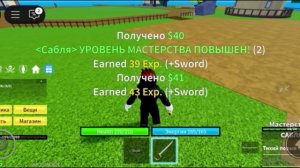 KrutEHmaster Ждите следующие части игры