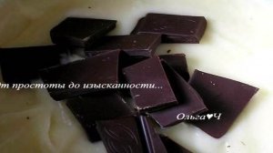 Слоеный торт-мороженое с шоколадным кремом