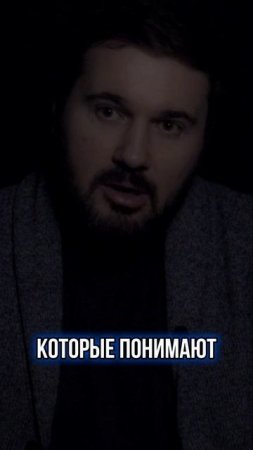 Человеку нужно обязательно ДОБИВАТЬСЯ и ПОКОРЯТЬ