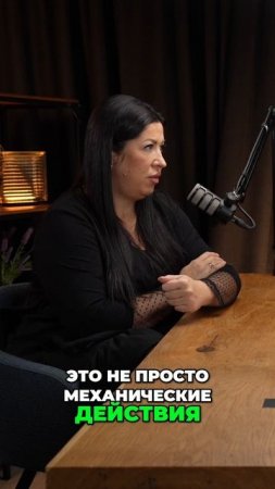 Как Я Стала Инструктором? Душевный Путь к Успеху
