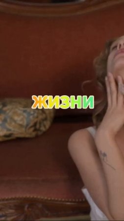 Темная сторона моды