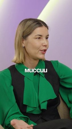 ПОЧЕМУ ВАЖНО РАСТИ В ОТНОШЕНИЯХ!? 🔺 БЕЗОПЛАТНЫЕ ПРАКТИКИ в ТГ - KOZODUB 👈🏻