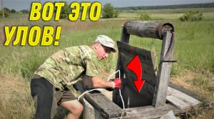 Ого, Такое ЗАЦЕПИТЬ в Старом Колодце МАГНИТОМ Никто не ОЖИДАЛ, Вот Это НАХОДКА!!!