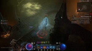 Diablo IV Сезон 8 поиск Способностей боссов (Грегуар - Путь молний Грегуара)