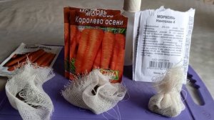Обработайте тугодумы этим!Всходы появятся очень быстро.