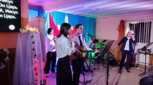 Безгранична Твоя власть