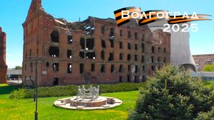Волгоград 2025. Прогулка по набережной Волги в преддверии праздников