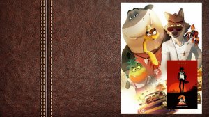 #мультфильм Плохие парни 2 - трейлер (Премьера в мире 30 июля 2025)