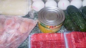 Салат из морепродуктов