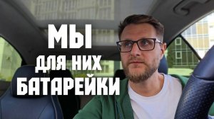 К 40 годам тебя выжмут и выкинут, если ты не...