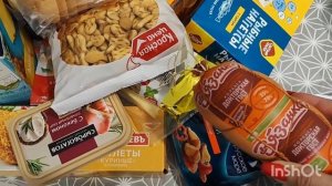 2024г. Продвижение процесса//Закупка продуктов //Космический туалет😳 // ДР Артема// Mariya VD LIFE