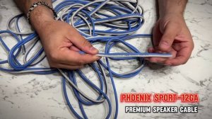 Замена акустического кабеля в домашней аудиосистеме на PHOENIX SPORT-12GA от DL-AUDIO
