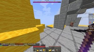 играю бед варс на сервере play.MLegacy.net 1ч
:3