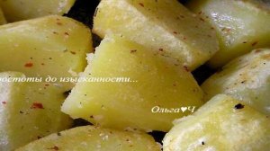 Картофель с итальянскими травами