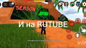говорю важные слова EGOR!!! Русский