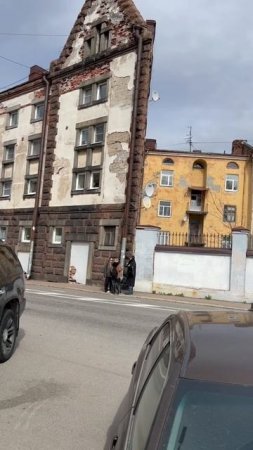 Вот это дом..