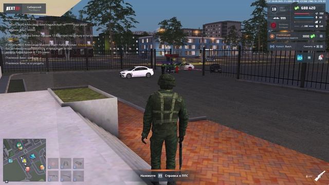 rutube.ru
