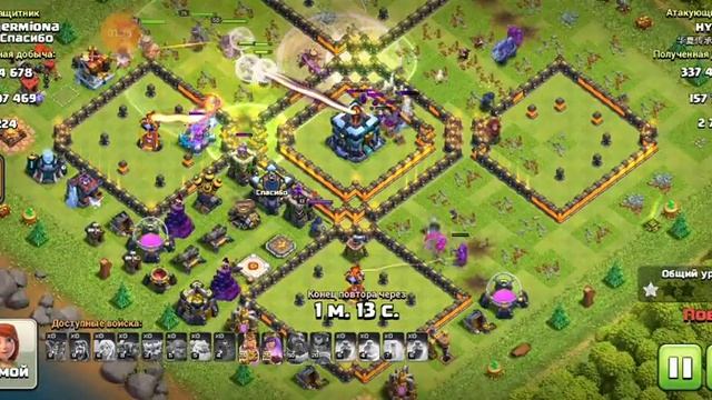 5йе 7 бо 1 айс 2 пеки осада 5 фей 2 дама на 5 кв смотреть онлайн