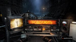 Metro Last Light Redux - Прохождение (Часть 10)