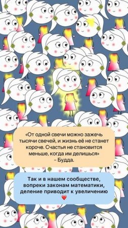 Чтобы попасть к нам, заполняйте анкету на следущий поток курса «Код Доступа»! Ссылка в описании 😉