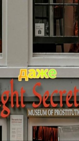 Проститутки 19 Века от куда