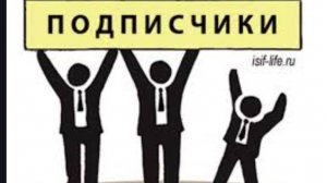 Встречи с подписчиками в ЧР 58