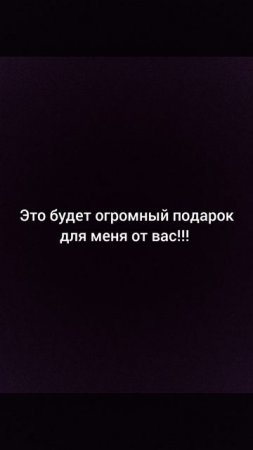 важная информация от Dimon_crooton!!!!