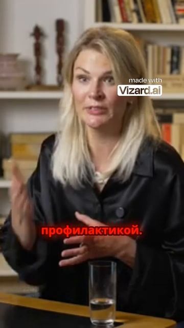 Как достичь успеха без выгорания_