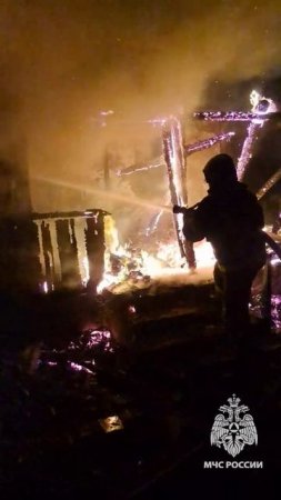Сотрудники МЧС России ликвидировали пожар в Углегорске
