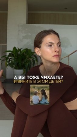 Лучший способ справиться с подтеканием при чихании и кашле