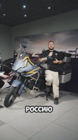 Какие будут изменения в новой партии ZONTES 703F ?