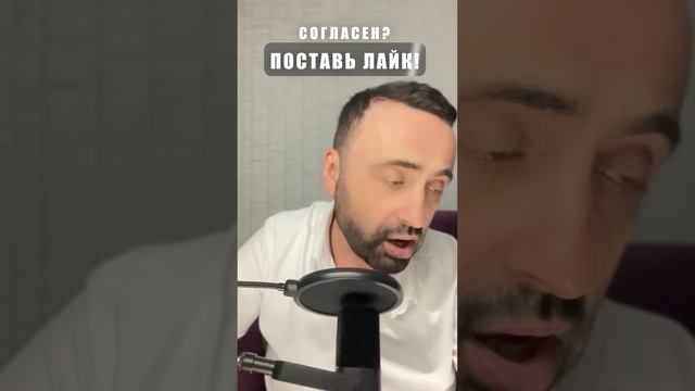 Ты во френдзоне или нет? #френдзона #вышлиизфрендзоны #психологияотношений #сергейвальцев