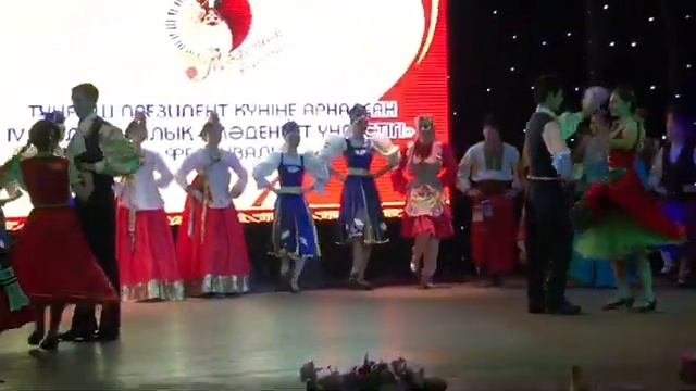 Международный фестиваль ко Дню Президента . Актобе