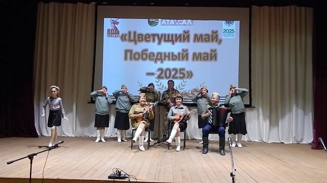 Үткәл