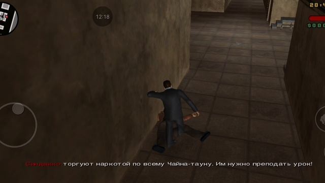 Играю в гта смотреть онлайн