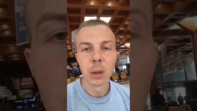 Новости от Вани