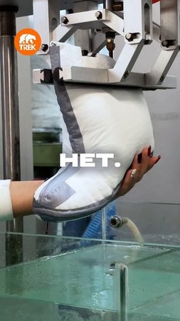 Российское производство качественной обуви