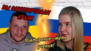 ВНИМАНИЕ! ОЧЕНЬ ОБРАЗОВАННЫЙ УКРАИНЕЦ! ЛАДКА МАРМЕЛАДКА _ ЧАТ РУЛЕТКА #россия #политика #украина