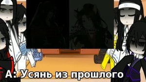 Реакция МДК на тт Ч.О