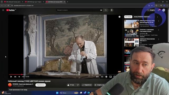 2025-05-04 Символизм фильмов о войне