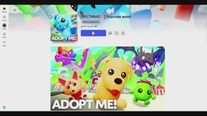 ИГРАЮ В ИГРУ УСЫНОВИ МЕНЯ В РОБЛОКС