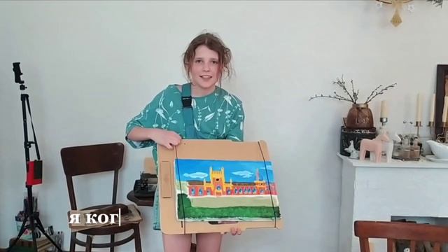 Художники в усадьбе | Пленэр в историческом месте